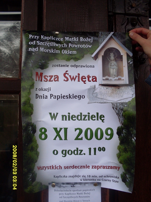 SDC11435.JPG